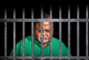 फाईल फोटो